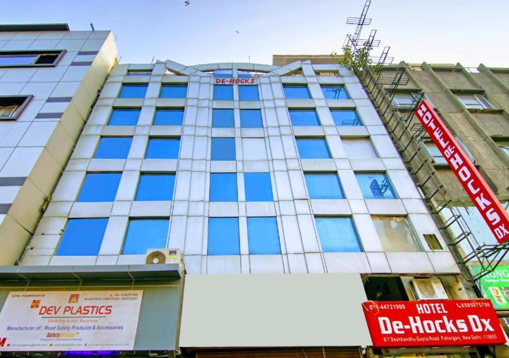 Hotel De Hocks Deluxe - New Delhi Railway Station Εξωτερικό φωτογραφία